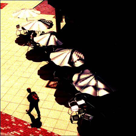 Bauer Center courtyard