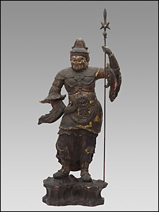 Zochoten, King of the