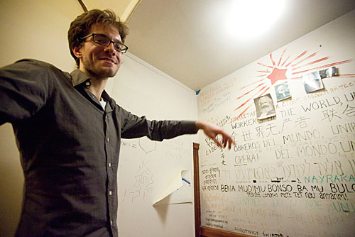 Karl Marx wall