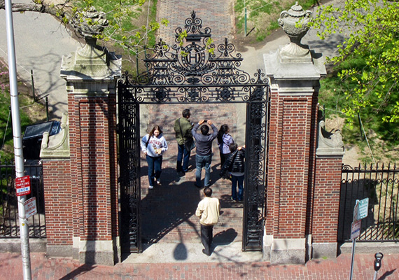 Class of 1885 Gate