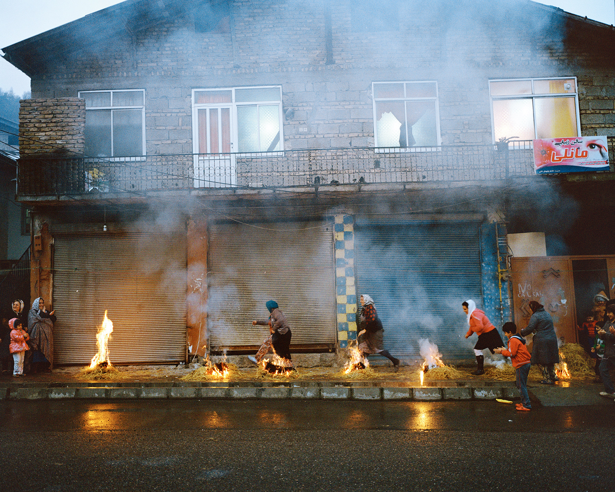 Zoroastrian fire ritual.