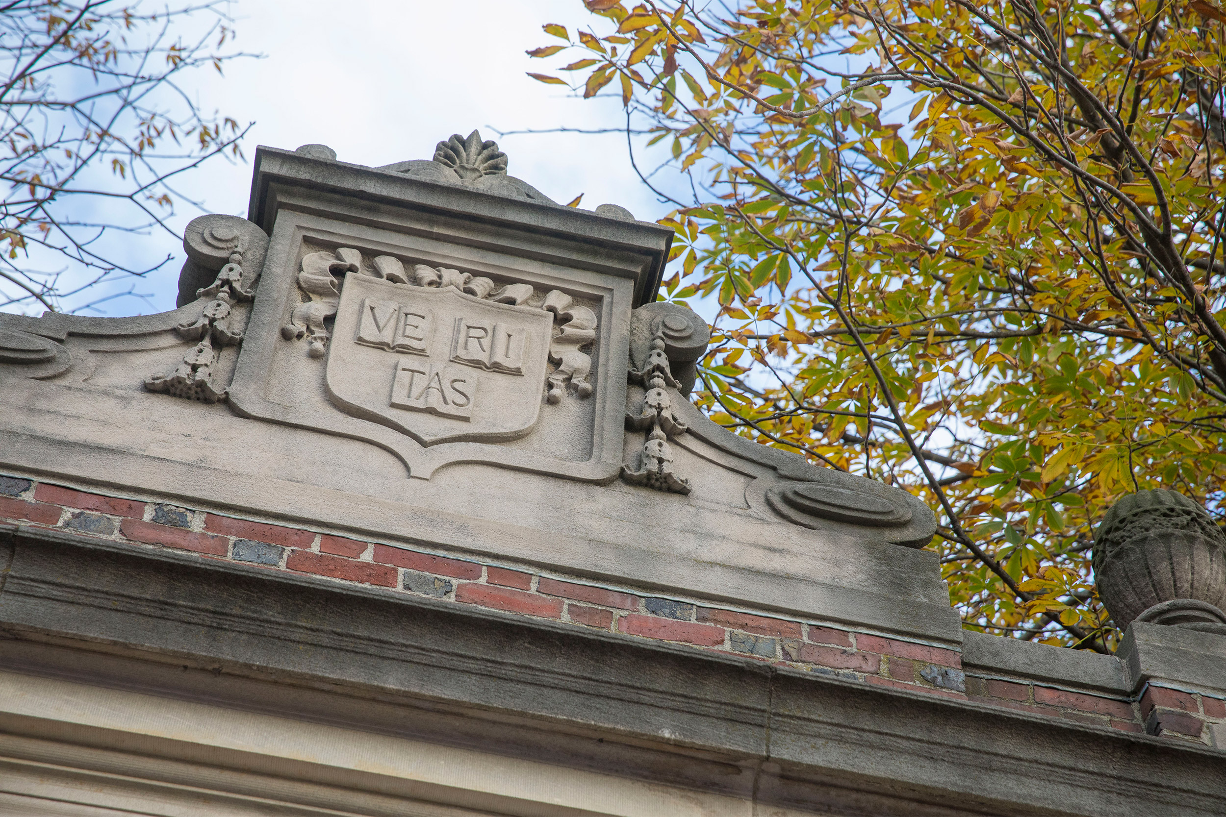 A Harvard Yard Veritas Gate