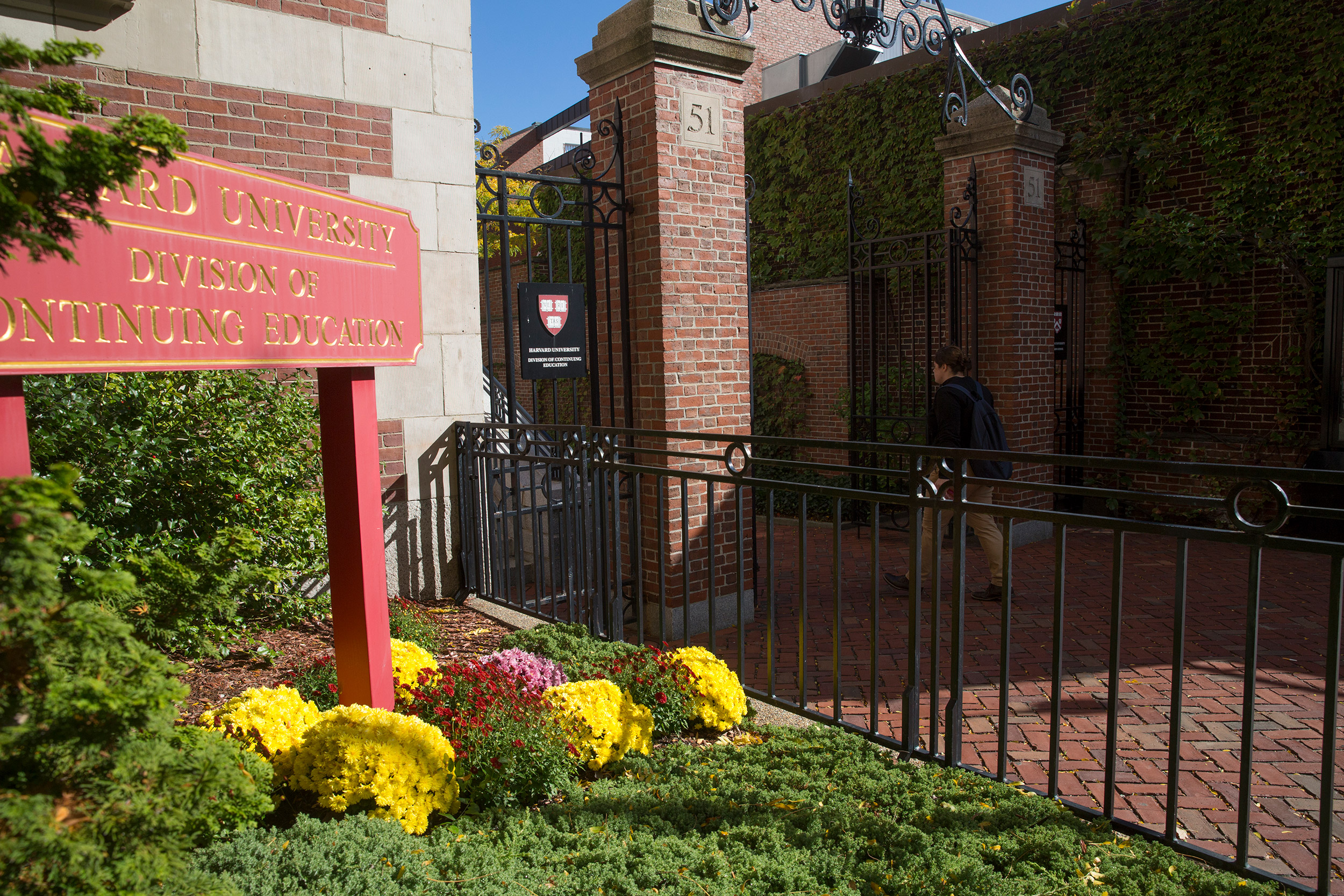 Entrance to Extension School on Brattle St.