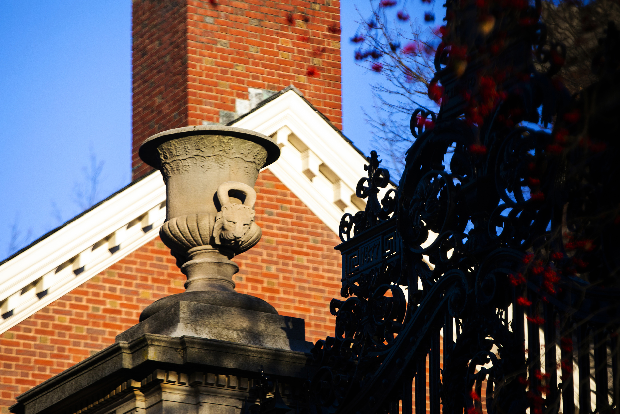 Harvard gate detail.