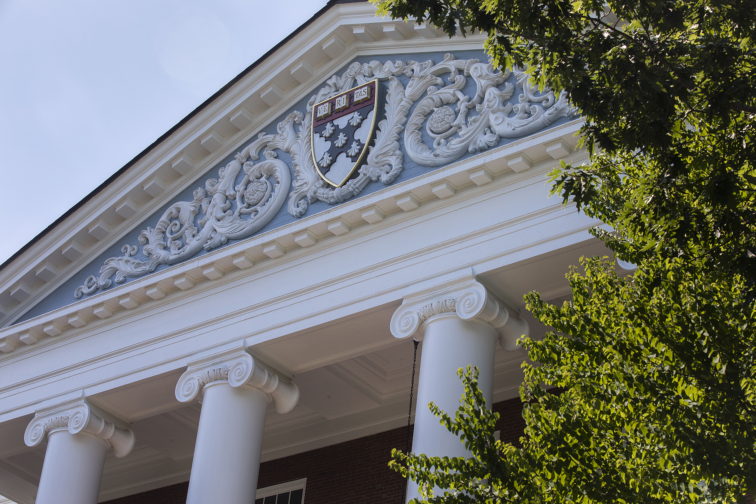 Harvard Business School.