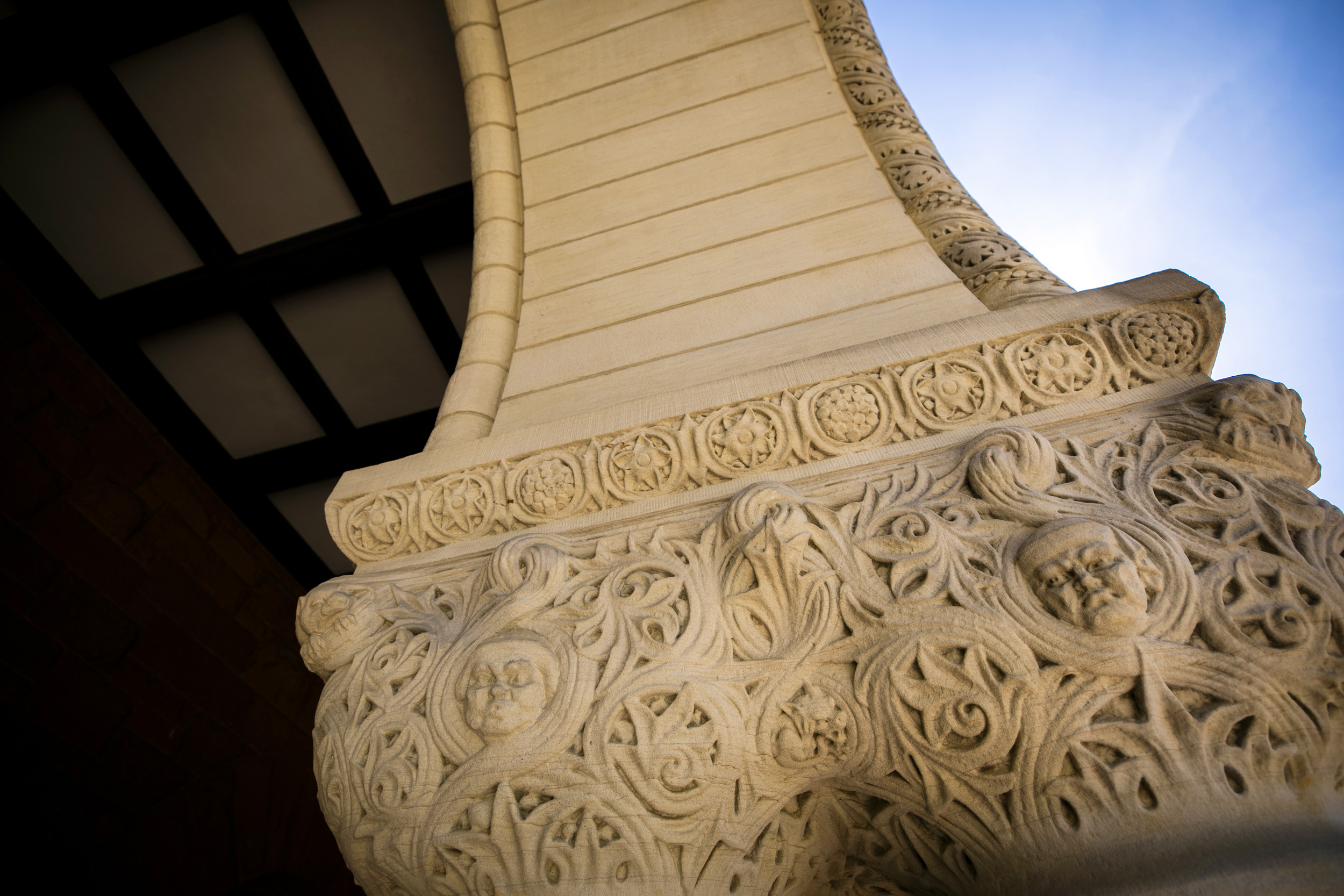 Arches decorate Austin Hall at the Law School.