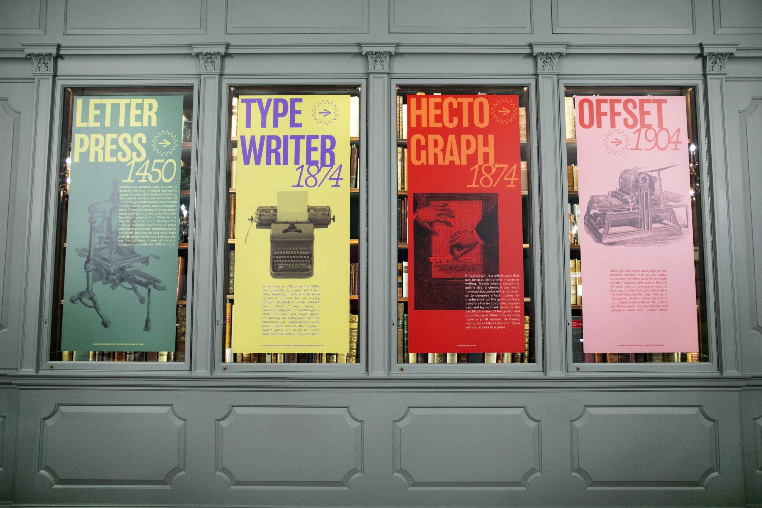 Posters highlighting publishing technology such as typewriter, offset, letterpress, hectograph.