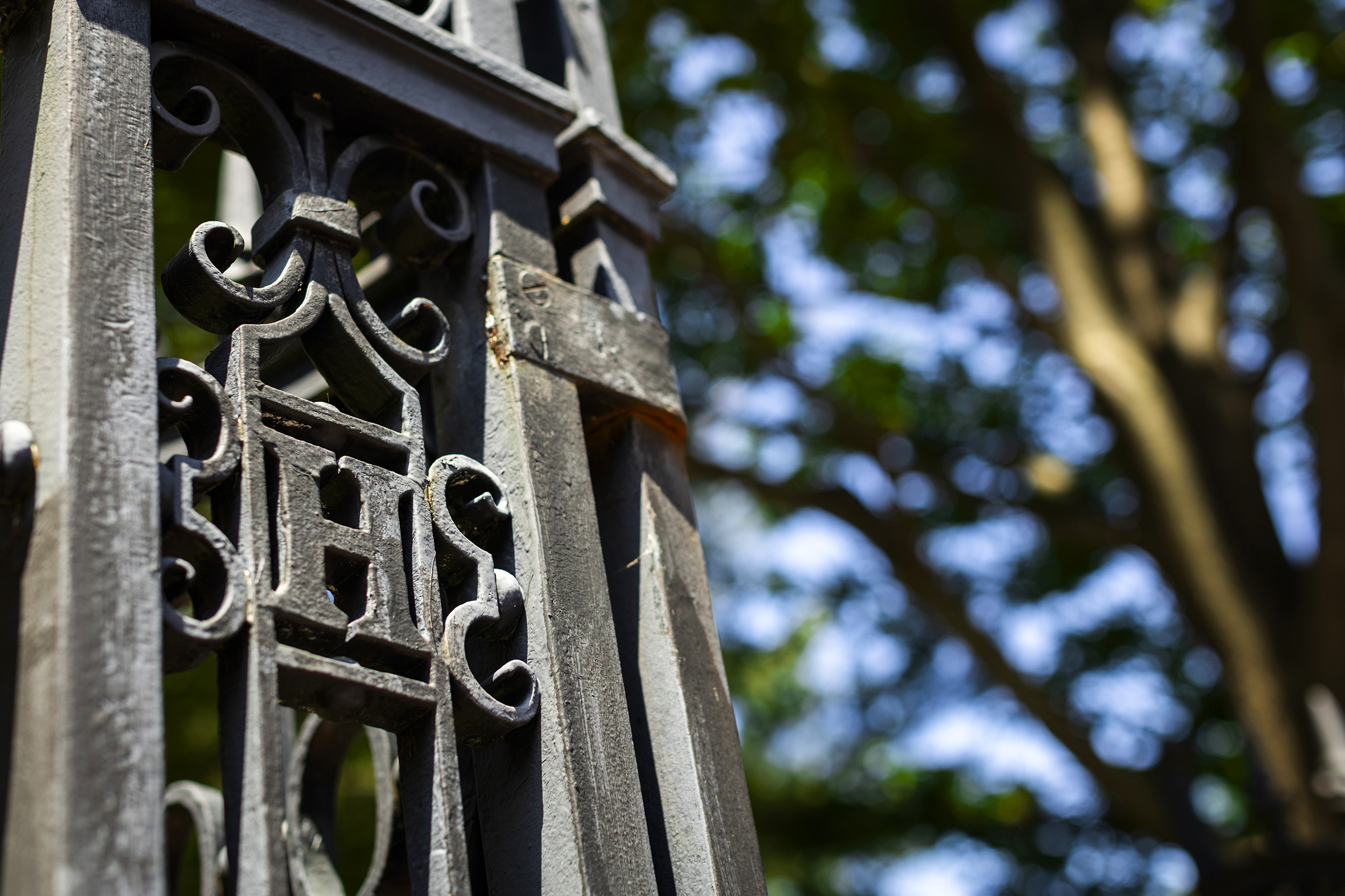 Detail of campus gate.