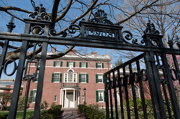 The workings of the Overseers — Harvard Gazette