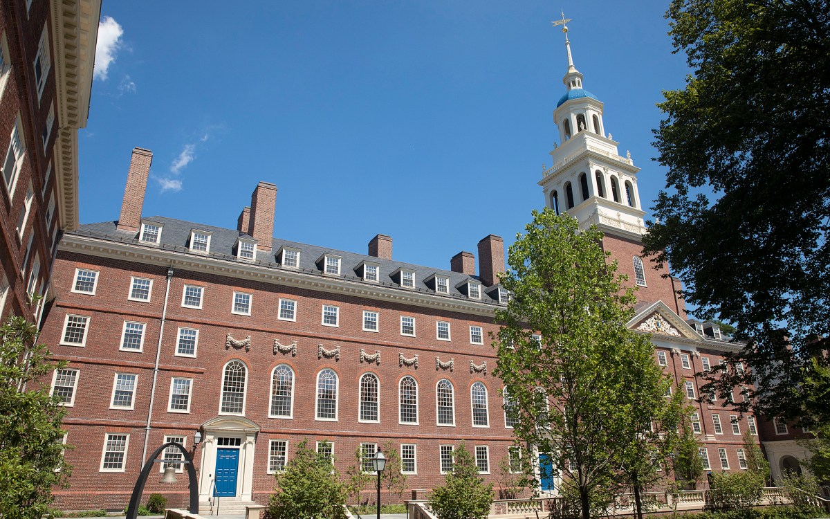 Lowell House courtyard,