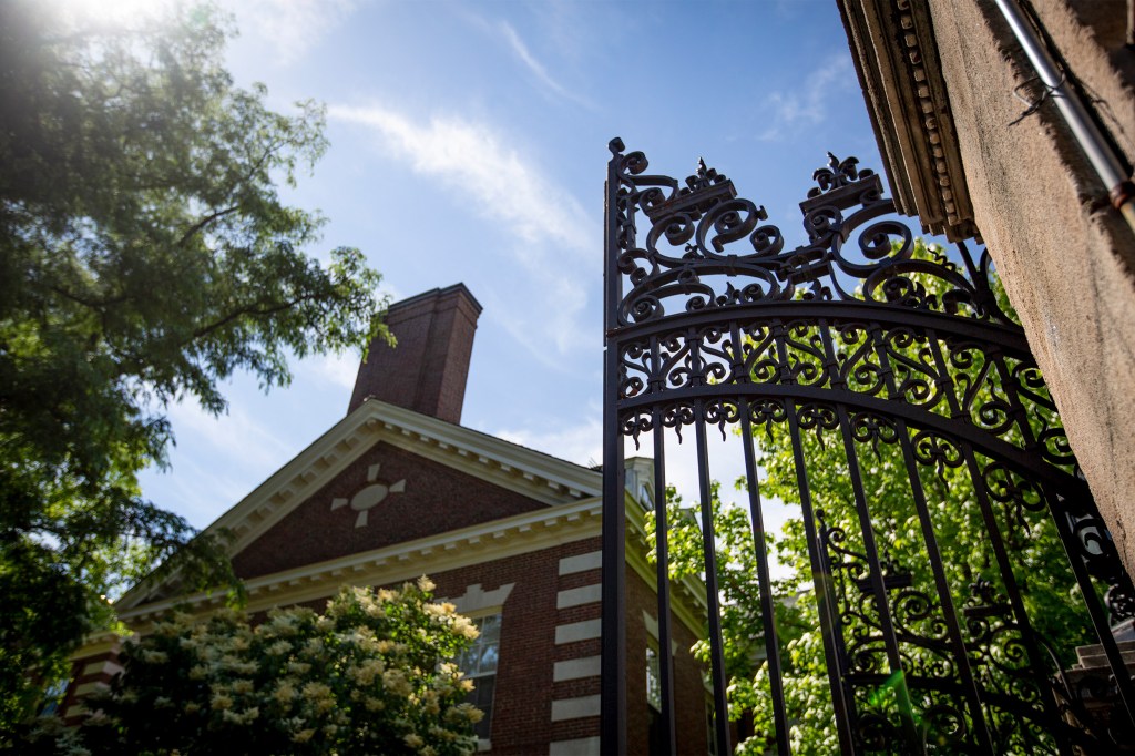 Harvard University Gate.