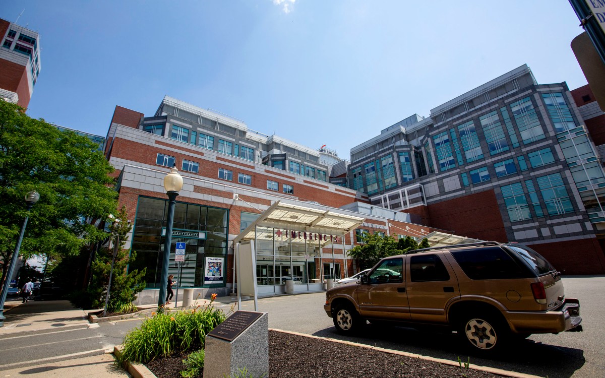 Beth Israel Deaconess Hospital.