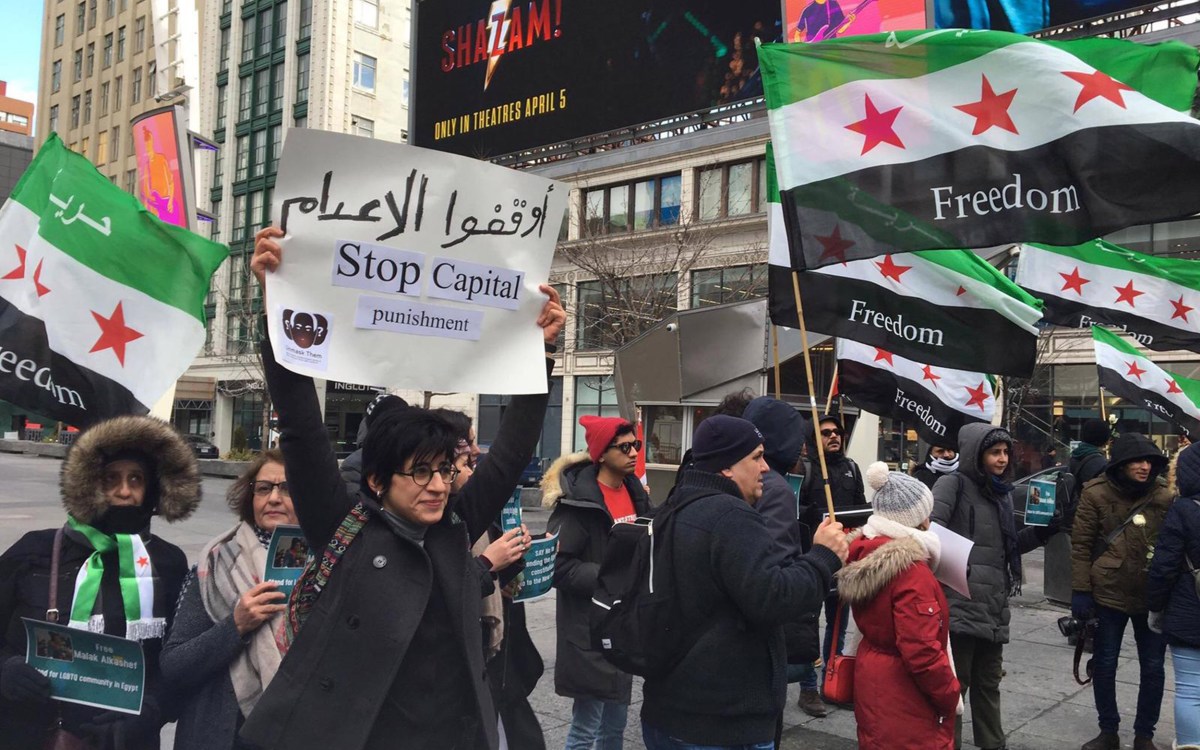 Sarah Hegazi during protests in Canada.