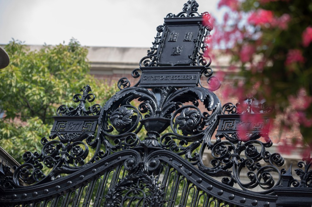 Harvard Yard gate.