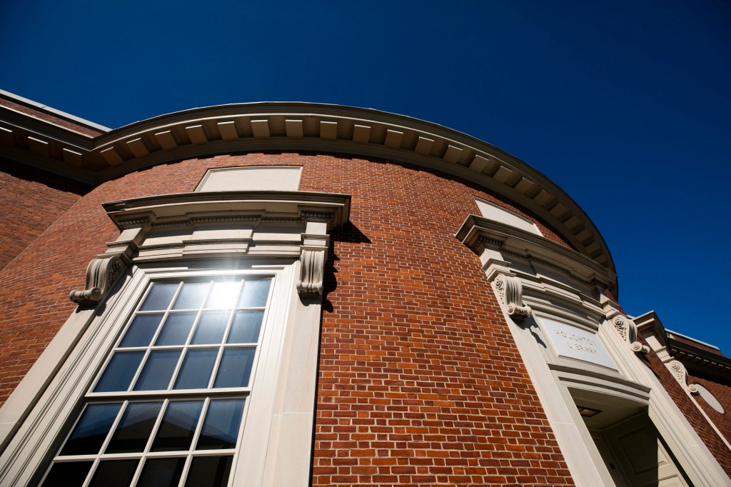 Houghton Library exterior shot.