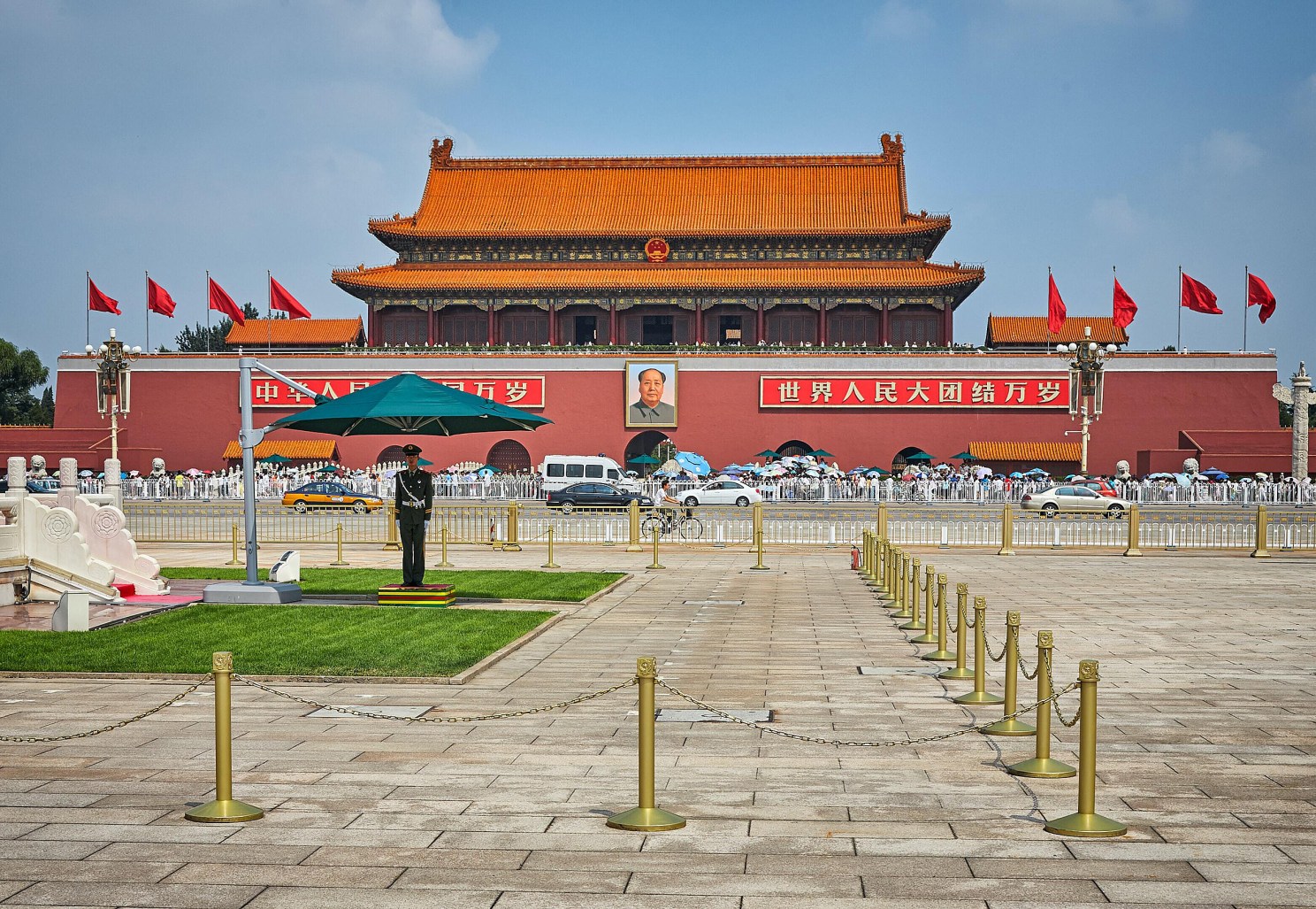 Tianamen Square.