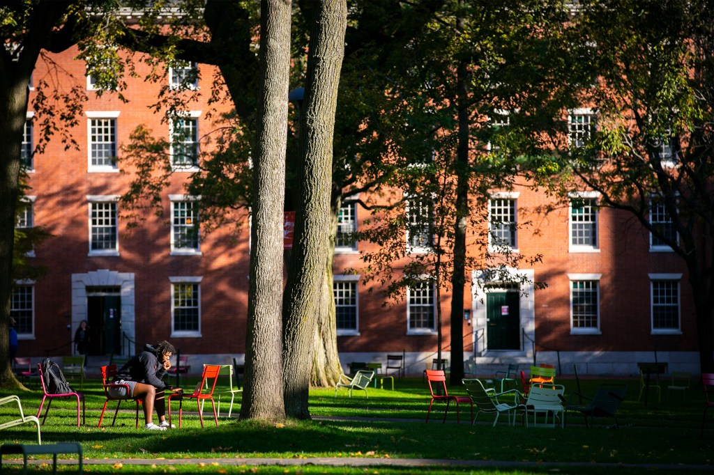 Harvard YARD.