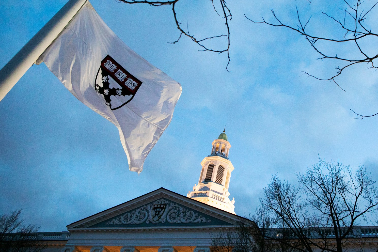 Harvard Business School.