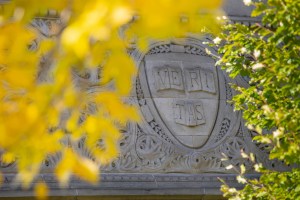 Veritas shield on Austin Hall, Harvard campus.