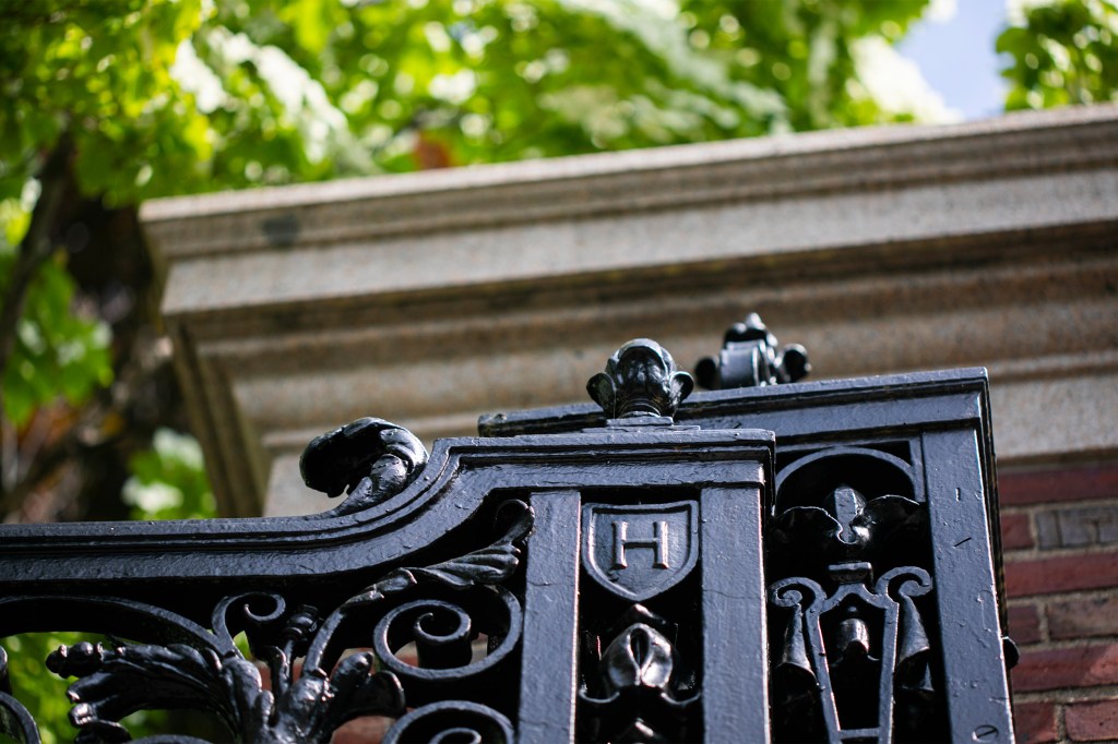 A gate along Quincy Street