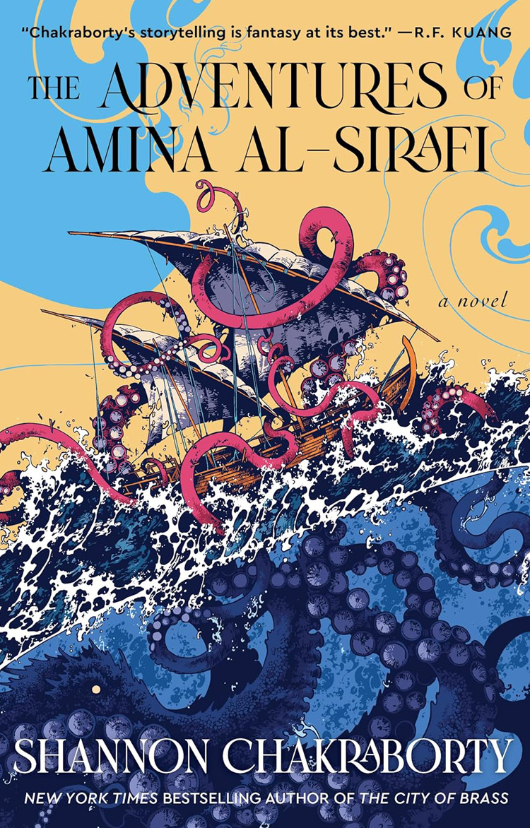 Book cover: "The Adventures of Amina Al-Sirafi."