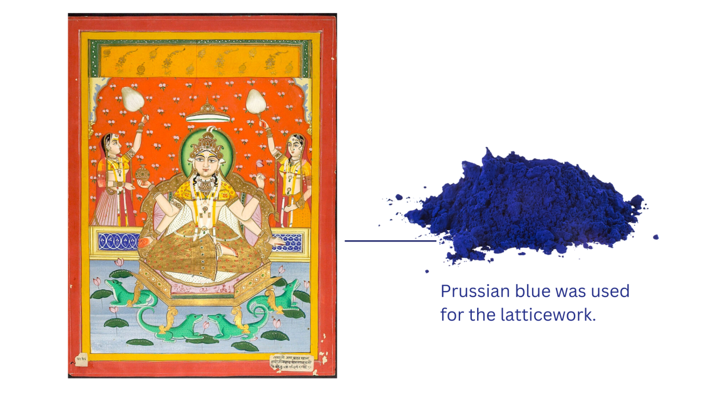 Prussian blue was used for the latticework.