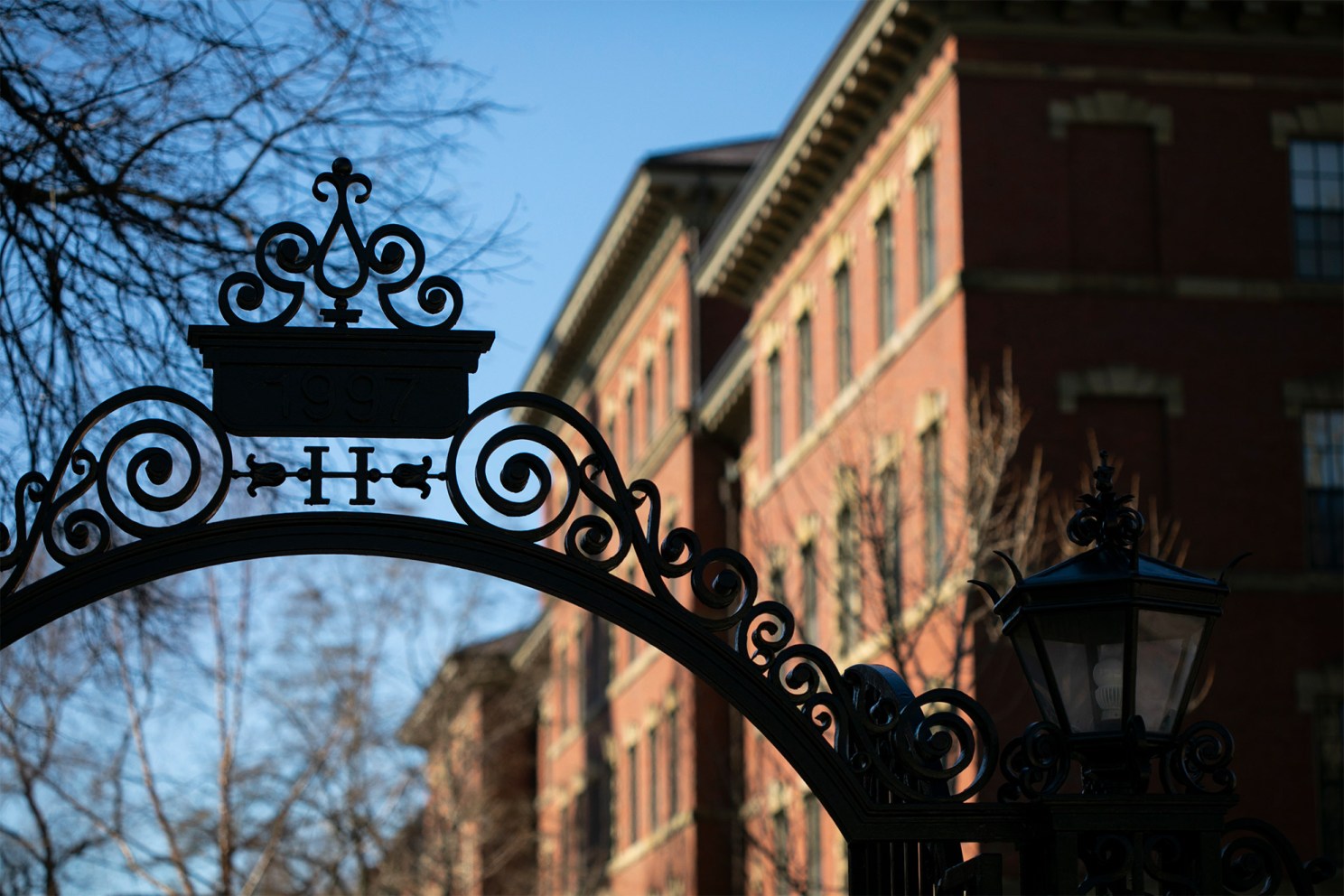 An "H" design embellishes a gate of Harvard Yard.