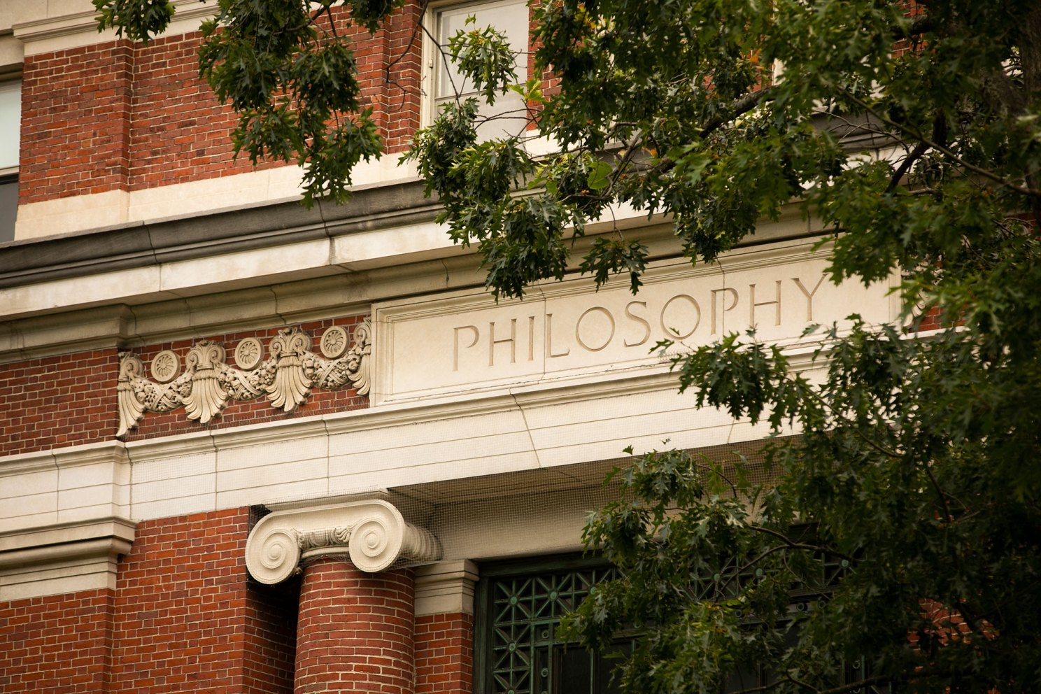 Philosophy is engraved above the entrance to Emerson Hall 