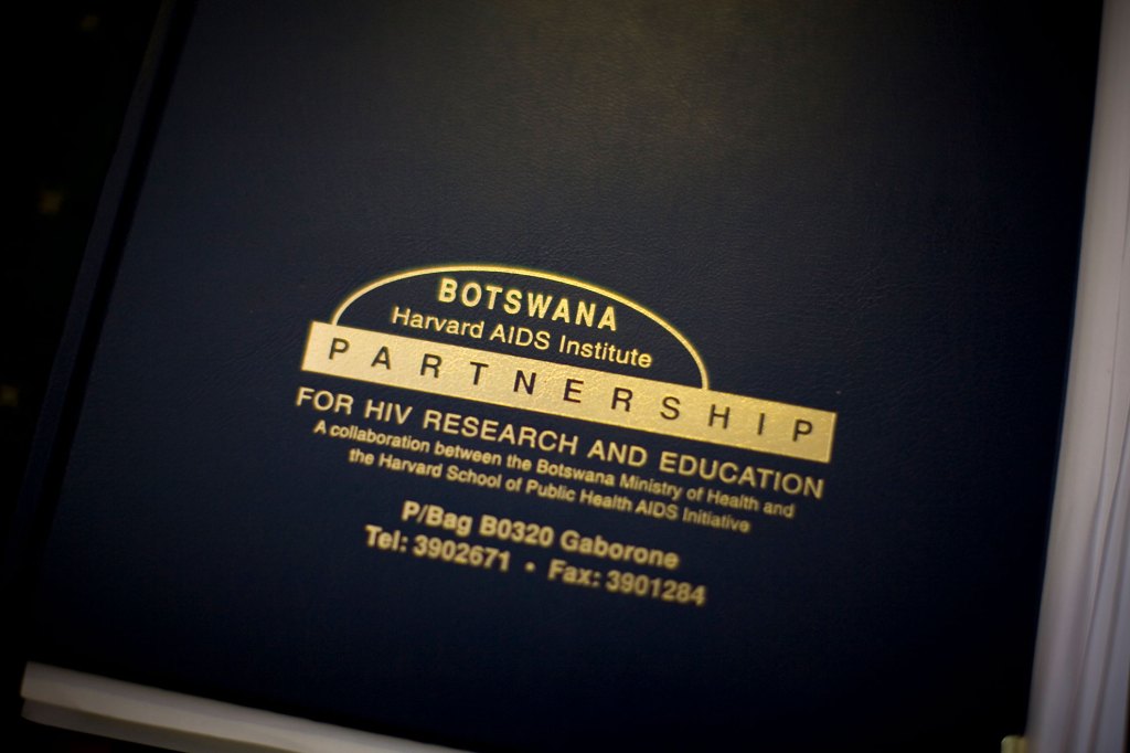 Sign identifying Max Essex Program in Gaborone, Botswana.