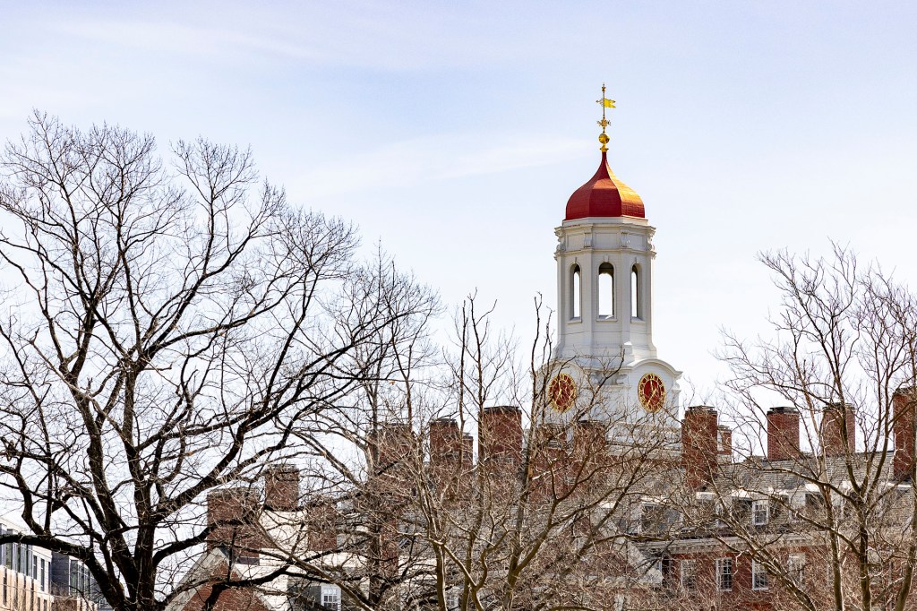Harvard campus.
