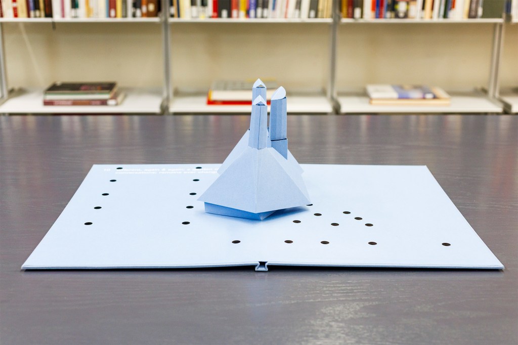 Unrealized design 10